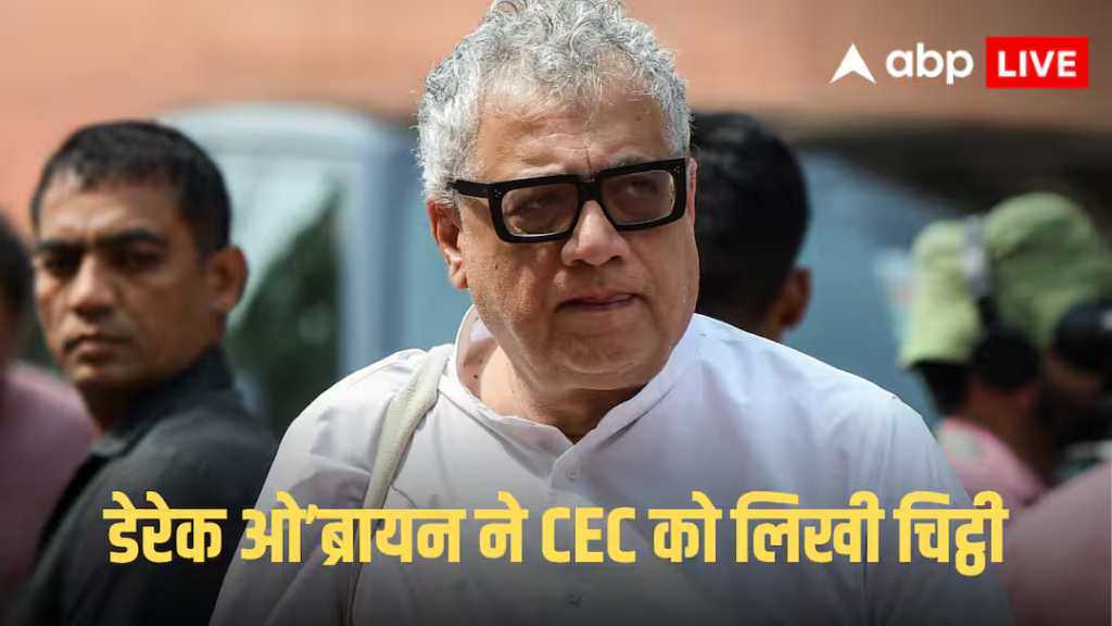 पश्चिम बंगाल चुनाव 2026: 'भाजपा के निशाने पर रहे सीआरपीएफ के जवान', बंगाल में वोट से पहले टीएमसी ने सीईसी ज्ञानेश कुमार को लिखा पत्र