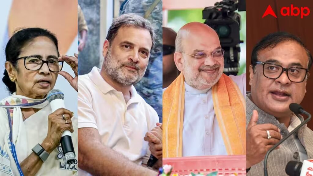 ओपिनियन पोल 2026: असम में बीजेपी, पश्चिम बंगाल में कांटे की टक्कर, तमिलनाडु-केरल में किसको बढ़त? नवीनतम ओपिनियन पोल काडेटा वाला अनुमान देखें