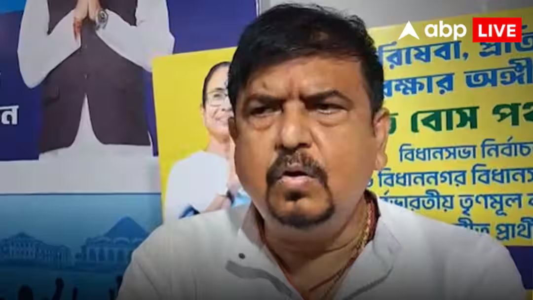 WB बंगाल चुनाव 2026: बंगाल में फिर शामिल होंगी ममता सरकार, विधाननगर से टीएमसी उम्मीदवार सुजीत बोस का दावा