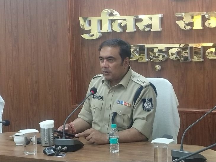 Badvani Police Transfer | Palsud Traffic Incharge Line Attach