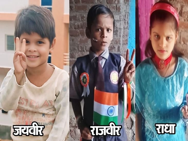 अनेर नदी में डूबने से 3 सगे भाई-बहनों की मौत:घाट किनारे कपड़े और चप्पलें मिली, बड़वानी में मामा के घर आए थे