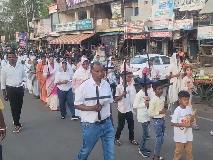 विदिशा में गुड फ्राइडे विशेष प्रार्थना सभाएं:रैली भी निकली; प्रभु यीशु के बलिदान को याद कर प्रेम और शांति का संदेश दिया