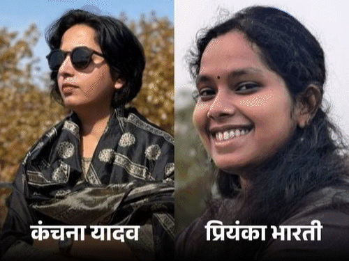 नोएडा बवाल- RJD की 2 महिला प्रवक्ताओं पर FIR:गलत VIDEO पोस्ट कर माहौल बिगाड़ने का आरोप; 2 दिन बाद फैक्ट्रियां खुलीं, फोर्स तैनात