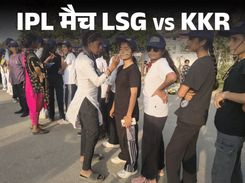 LSG vs KKR: Lucknow IPL 2026 Pitch Debate