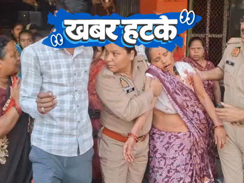 Khabar hatke- Woman Cuts Tongue | Monkeys Eat Soil | Mumbai Scam