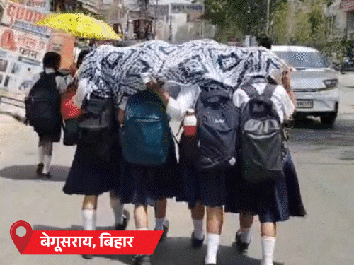 यूपी के प्रयागराज, महाराष्ट्र के अमरावती में तापमान 44°C पार:ओडिशा के 4 जिलों में स्कूल बंद; राजस्थान में मनरेगा मजदूरों के काम का समय बदला