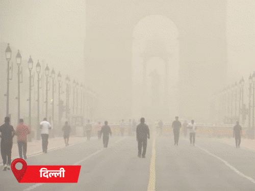 IMD Weather Update Today MP rajasthan haryana rain himachal jammu kashmir snowfall alert