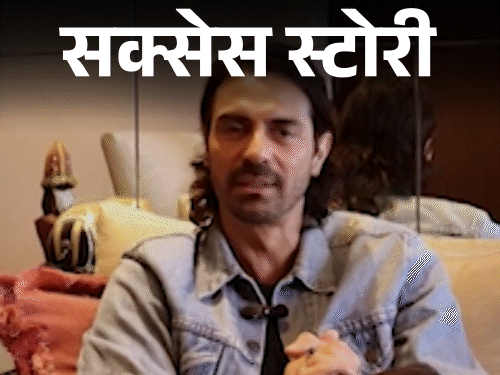Arjun Rampal Struggle Success Story; Dhurandhar ISI Major