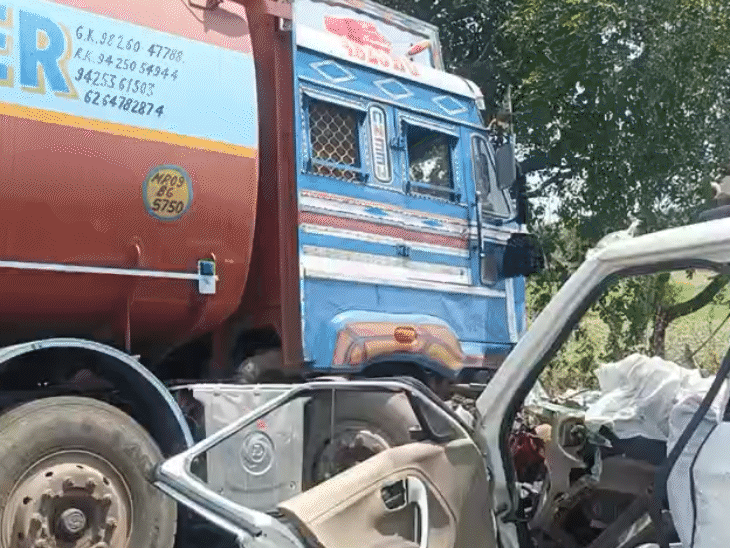Khargone Road Accident | Tanker Hits Car, 3 Critically Injured
