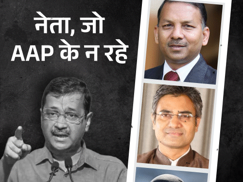 20 MPs, MLAs Exit; 1 Remains Raghav Chadha Controversy