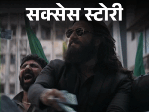 Ranveer Singh Struggle Story; Casting Couch Mop Sweep Works