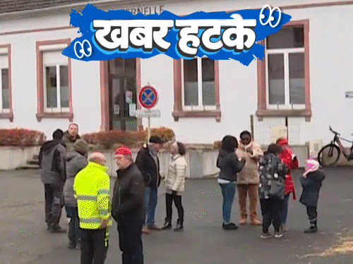Khabar Hatke | Weird News: Cows in French School & Japan Wheelchair Race