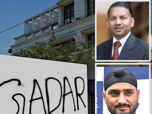 Punjab AAP MPs Defection to BJP