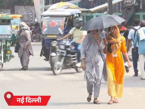 IMD Weather Update; MP UP CG Rajasthan Heatwave Alert
