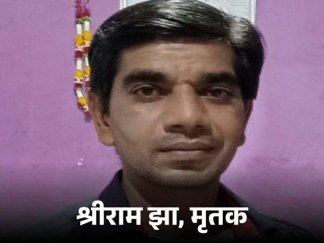 भागीरथपुरा चौकी में युवक की मौत,पुलिस पर प्रताड़ना के आरोप:मां से कहा था- अंगूठा तोड़ दिया, बहुत मारा है’; सादी वर्दी में घर ले गए थे पुलिसकर्मी