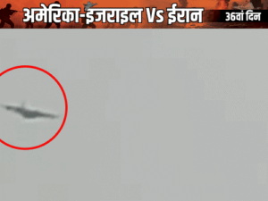 US Israel vs Iran War Live Updates F-35 Jets Trump Netanyahu