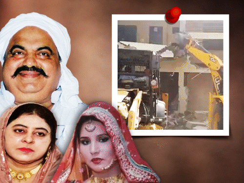 अतीक की मौत के 3 साल...पत्नी शाइस्ता का पता नहीं:STF-ATS खोज रही; परिवार की 2 और महिलाएं भी फरार