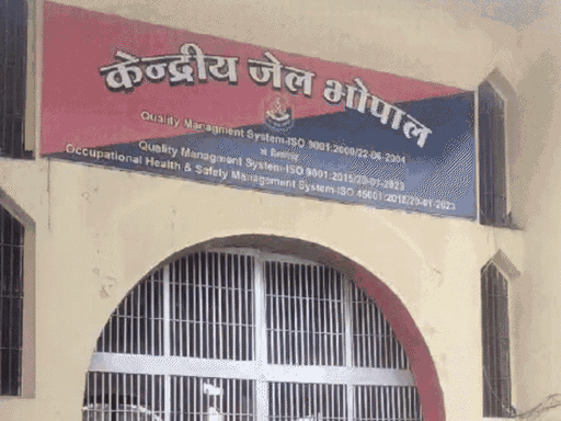 भोपाल सेंट्रल जेल में बंदी ने किया सुसाइड:पेड़ से लटका मिला शव; हत्या के मामले में आजीवन कारावास की सजा काट रहा था
