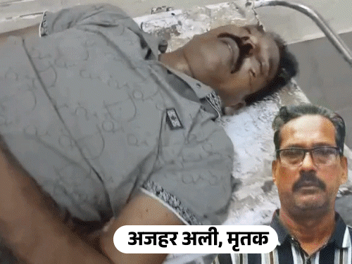 GST अधिकारी से विवाद के बाद ट्रांसपोर्टर की मौत:आगरा में सड़क पर मिला शव; कॉन्फ्रेंस कर लगाया था वसूली का आरोप