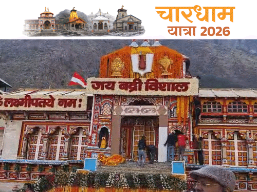 149 दिन बाद आज होंगे भगवान बद्रीविशाल के दर्शन:तीन चाबियों से खुलेंगे कपाट; घी में लिपटा कंबल बताएगा कैसा रहेगा पूरा साल