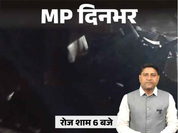 Grooms Brother Decapitated, Youth Stabbed, Wife Scalded