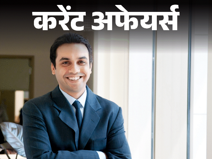 Indian Army Blue Water Sailing Launch Mumbai