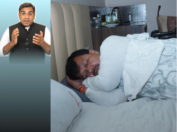 MP Energy Minister Pradyumn Singh Tomar Sleep Photos Viral