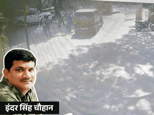 CEO को 'जिंदा गाड़ने' की धमकी...मंत्री के भाई को बेल:गैर-जमानती धाराओं पर FIR; चौहान पर मर्डर-किडनैपिंग और डकैती जैसे 25 केस दर्ज हो चुके