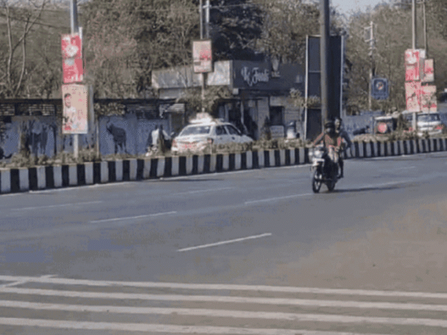 MP Weather Alert | 7 Districts Under Alert; Heatwave Starts April 10