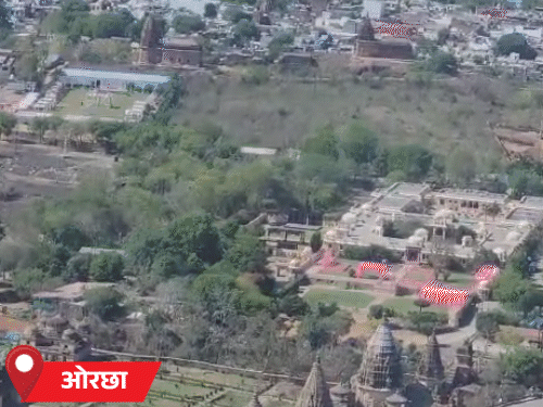 ओरछा में हवाई 'उड़ान'...4.30 घंटे में दर्शन कर भोपाल लौटें:500 फीट की ऊंचाई पर जॉय राइड भी; हेलिकॉप्टर से 1.10 घंटे में पहुंचें चंदेरी