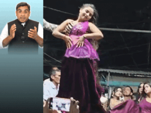 MP Governor Stops Garland Fiasco; BJP MLAs Seated Outside baat khari hai