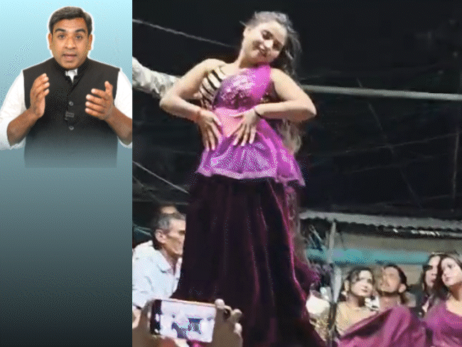 MP Governor Stops Garland Fiasco; BJP MLAs Seated Outside baat khari hai