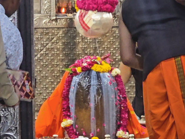 Mahakal Temple Bhasma Aarti Booking Changes: Online Permission Now