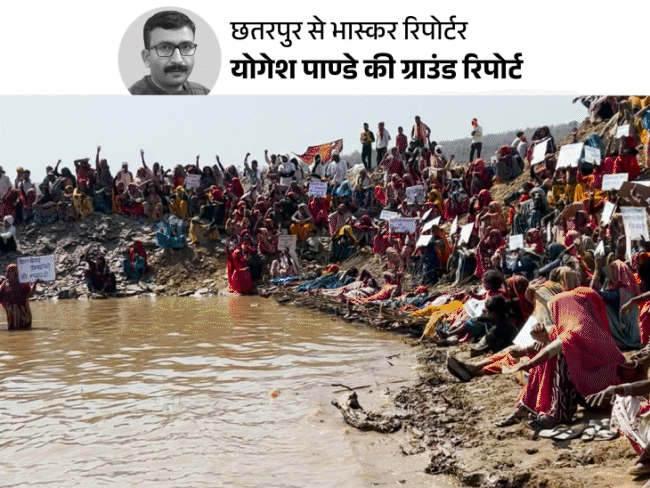 Displaced Demand Justice | Officer Bribe Scam; Compensation Cheating