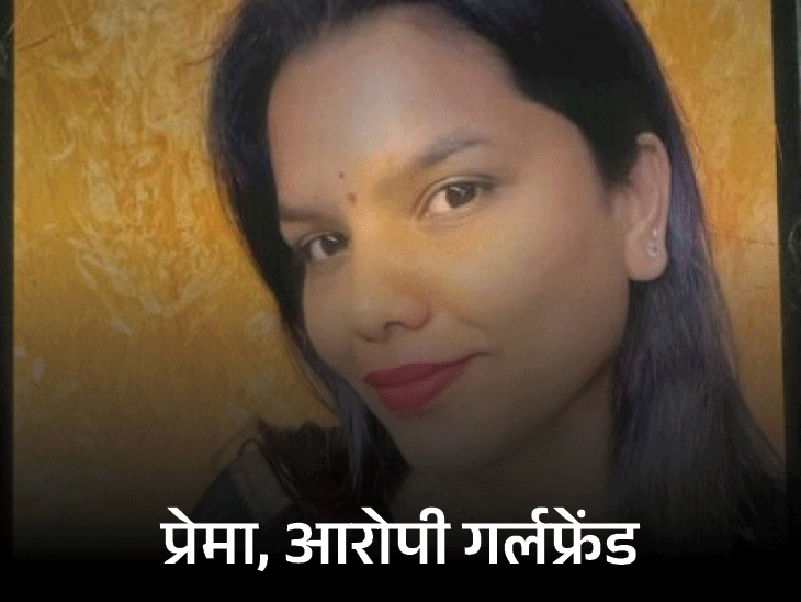 बेंगलुरु में बॉयफ्रेंड को कुर्सी से बांधकर जिंदा जलाया:युवती ने सरप्राइज का झांसा देकर आंखों पर पट्टी, हाथ-पैर बांधे; आग लगाकर वीडियो भी बनाया