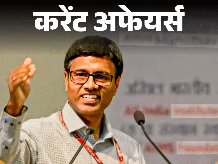 AIIMS Director Dr M Srinivas Niti Aayog Member