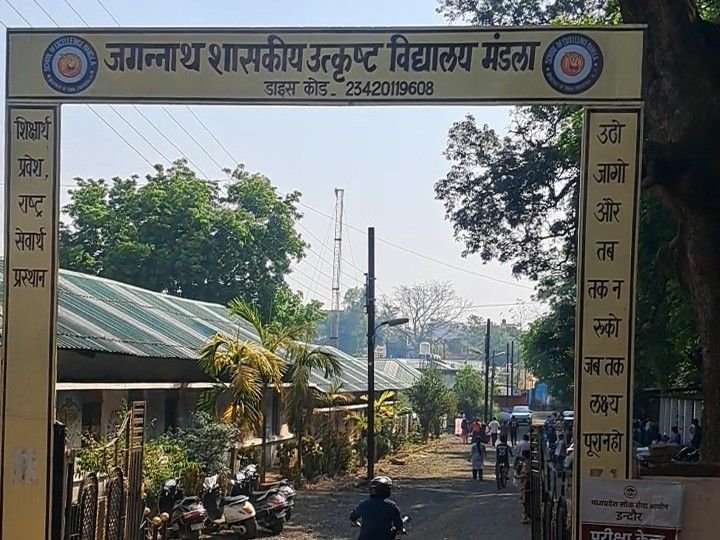 मंडला में नर्सरी से कक्षा 8वीं तक के स्कूल बंद:भीषण गर्मी के चलते कलेक्टर ने 30 अप्रैल तक अवकाश घोषित किया; शिक्षक रहेंगे उपस्थित
