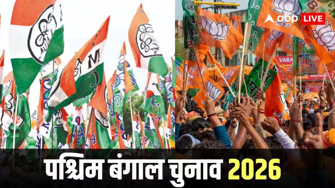 पश्चिम बंगाल चुनाव 2026: 2344 प्रतिशत किसकी बढ़ी संपत्ति? बंगाल चुनाव के रिकॉर्ड की महिमा के आंकड़े, जानें पूर्वजों के पास कितने पैसे
