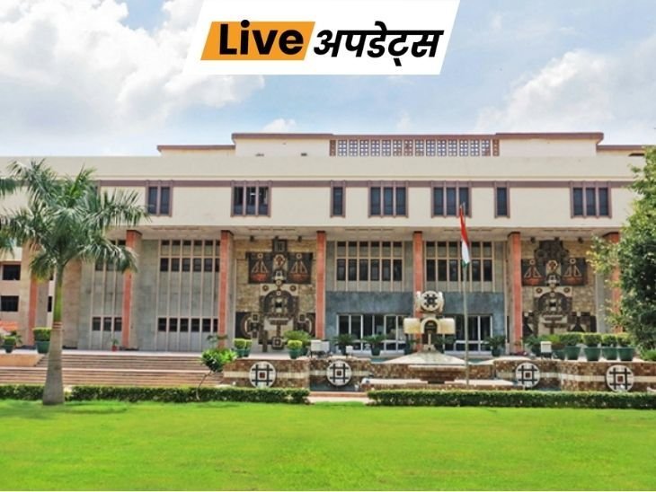 Daily Breaking News Headlines Today, Pictures, Videos and More From Dainik Bhaskar