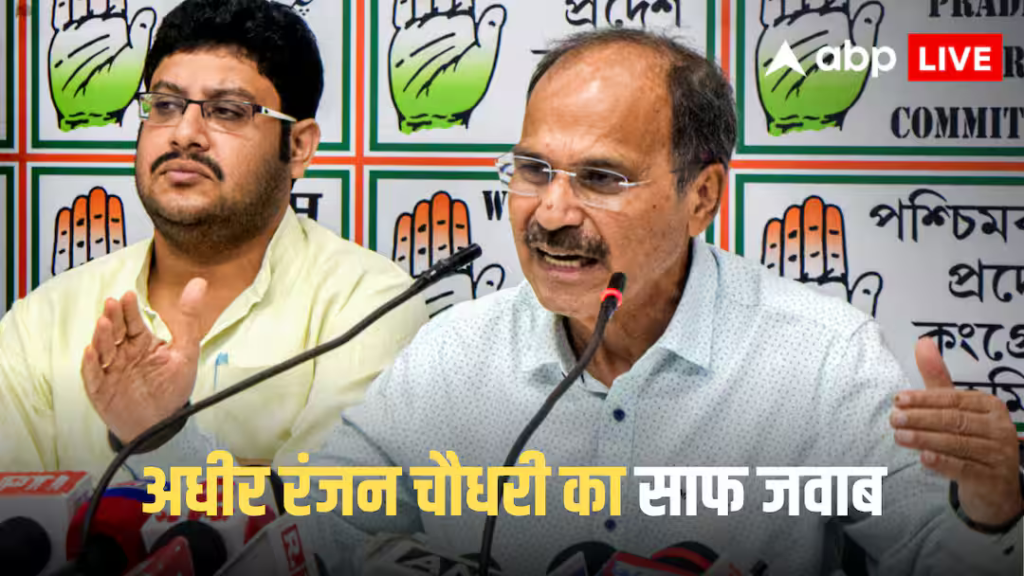 पश्चिम बंगाल चुनाव 2026: अगर टीएमसी की सीट आ गई तो क्या सलाह के बाद कांग्रेस देवी का समर्थन? पार्टी का जवाब हैरान कर देने वाला है