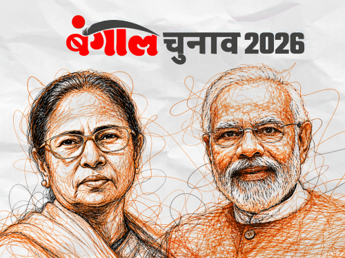 West Bengal & Tamil Nadu Elections Voting Today