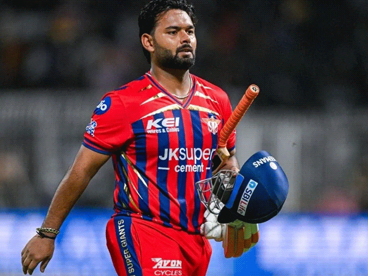 LSG IPL 2026 Struggles | Pant Pooran Super Flop