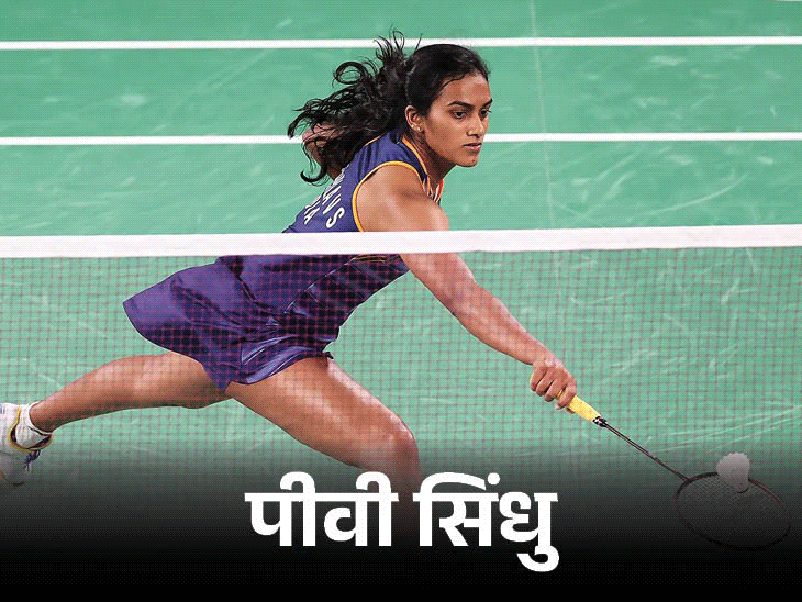 India Beats Ukraine 4-1 After Denmark Loss; Sindhu-Tanisha Triumph
