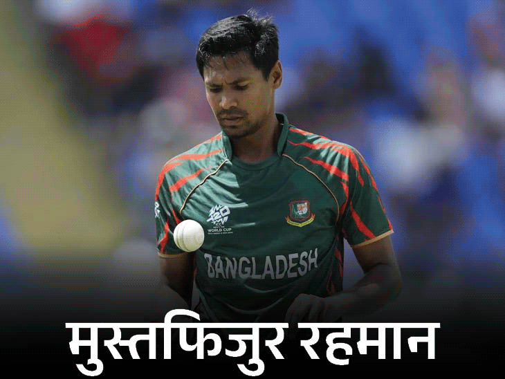 PSL 2026 Bangladesh Players Update; Mustafizur Rahman Nahid Rana