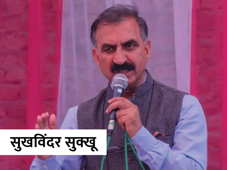 हिमाचल CM पश्चिम बंगाल में करेंगे चुनाव प्रचार:जयराम बोले-सुक्खू का जाना अच्छी खबर, बिहार भी गए थे; वहां बोलेरो में फिट हुई कांग्रेस