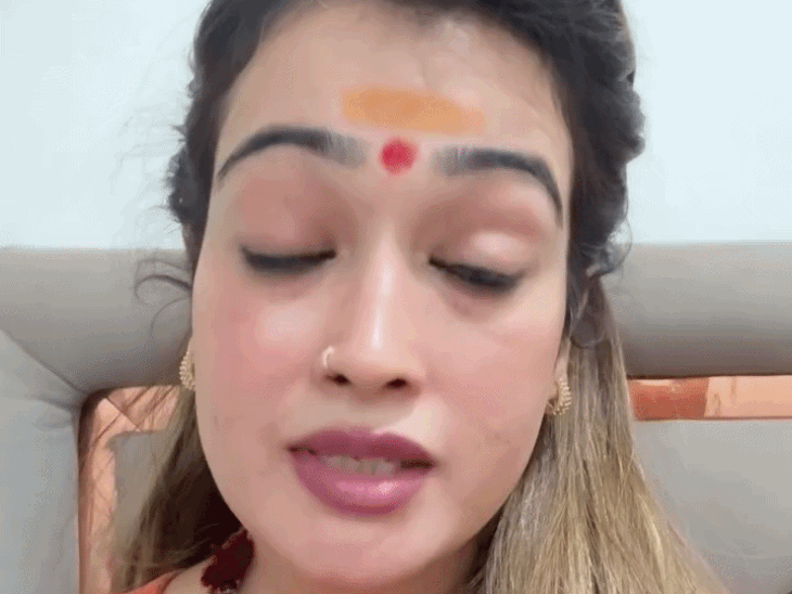 Ujjain Swami Harshanand Gir Foreign Funding Challenge: ₹1 Cr Defamation