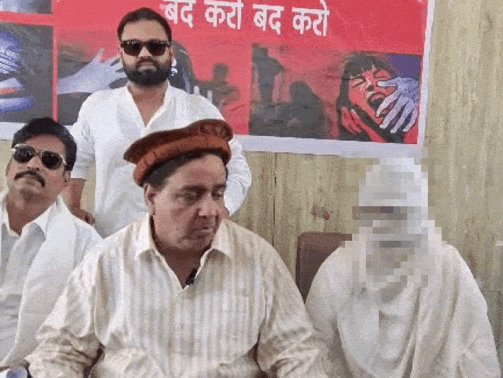 प्रेग्नेंट होने पर जान से मारने की धमकी:पहली बार ‘लव-जिहाद’ के आरोपियों के खिलाफ उतरा मुस्लिम संगठन,कहा-गिरफ्तारी नहीं हुई तो करेंगे CM हाउस का घेराव