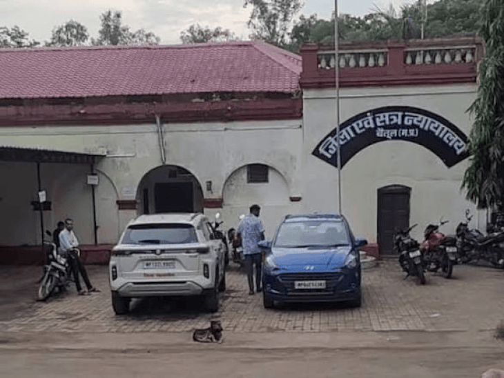 हल्का बदलने से किसान को कम मिला मुआवजा:बैतूल उपभोक्ता आयोग ने ब्याज और क्षतिपूर्ति सहित राशि लौटाने के निर्देश दिया