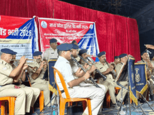 MP Police Band Recruitment 2026