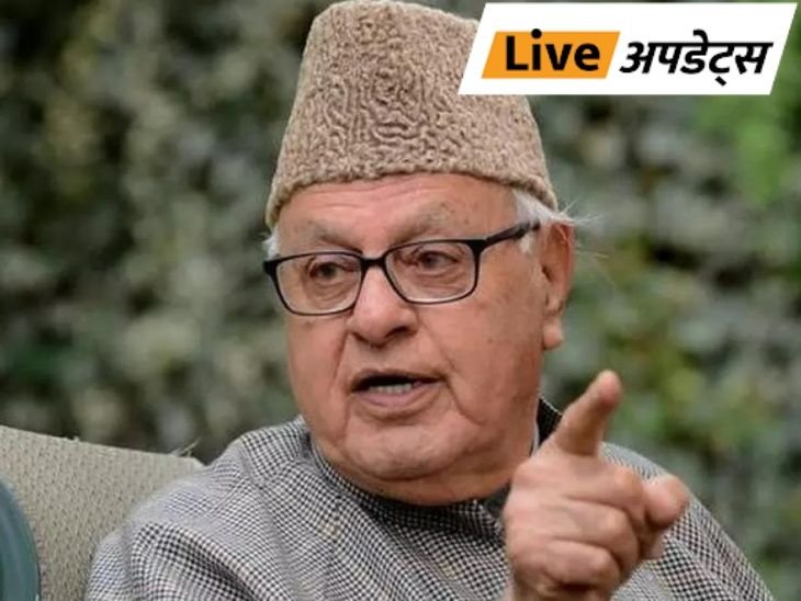 Breaking News Headlines Today, Pictures, Videos And More From Dainik Bhaskar